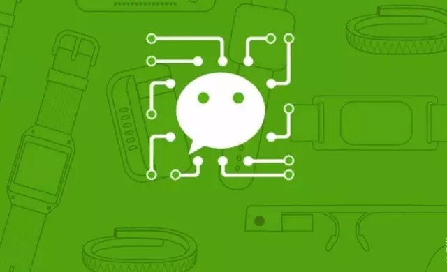 深圳APP開發公司|深圳APP開發|深圳APP開發哪里好|微信小程序開發哪里好