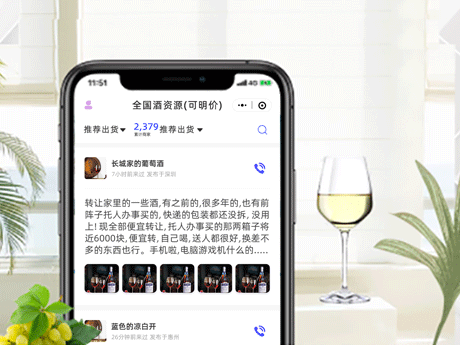 深圳小程序開發(fā),深圳APP開發(fā),微信小程序開發(fā),小程序軟件開發(fā),抖音小程序開發(fā)